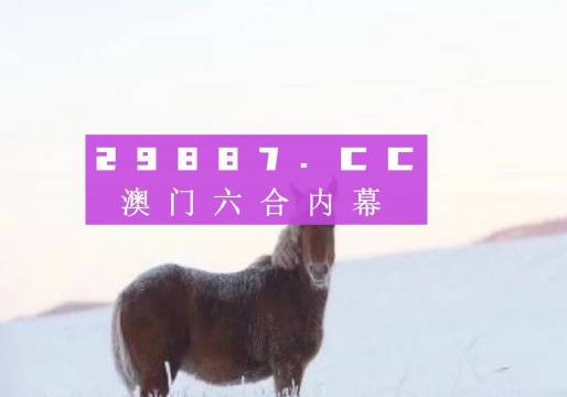 22324濠江論壇一肖一碼,探索濠江論壇，一肖一碼的魅力與影響