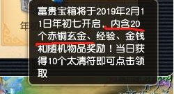 4777777最快香港開(kāi)碼,探索香港彩票文化，尋找最快的香港開(kāi)碼方式