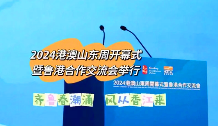 7777788888澳門王中王2024年,警惕網(wǎng)絡(luò)賭博陷阱，切勿陷入澳門王中王的虛假誘惑