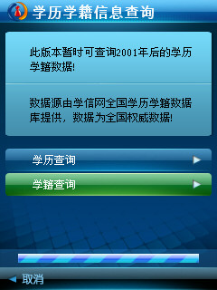 7777788888管家婆精準版游戲介紹,揭秘7777788888管家婆精準版游戲，特色、玩法與魅力