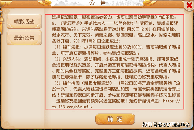 7777788888跑狗圖資料,探索神秘的跑狗圖，解讀77777與88888背后的故事