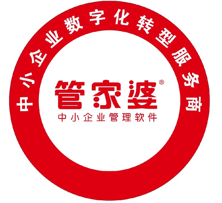 77778888精準(zhǔn)管家婆免費(fèi),探索精準(zhǔn)管家婆，免費(fèi)體驗(yàn)77778888的強(qiáng)大功能