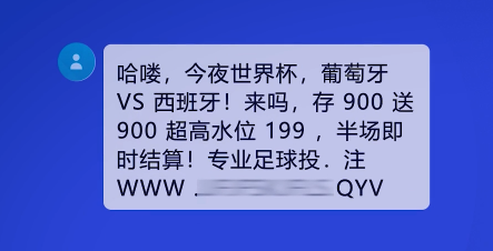 ww77766彩票,警惕WW77766彩票背后的違法犯罪風(fēng)險