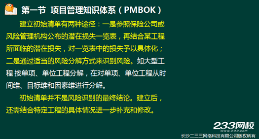 澳彩一碼一碼100準(zhǔn)確,澳彩一碼一碼，犯罪行為的警示與反思