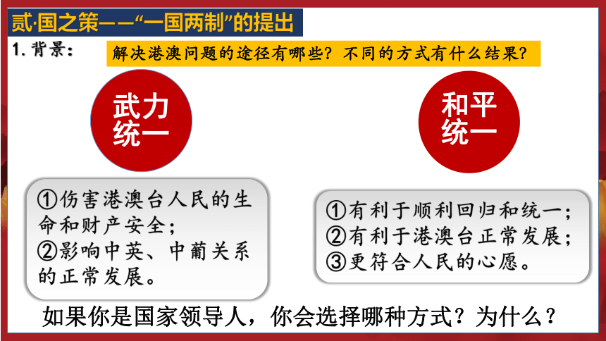 澳門4949最快開獎結(jié)果,澳門4949最快開獎結(jié)果與犯罪問題探討