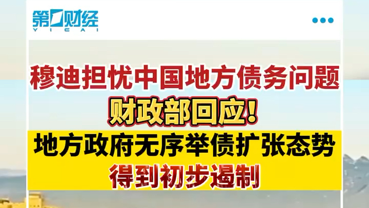 澳門(mén)版管家婆2023,澳門(mén)版管家婆2023，探索其魅力與未來(lái)發(fā)展