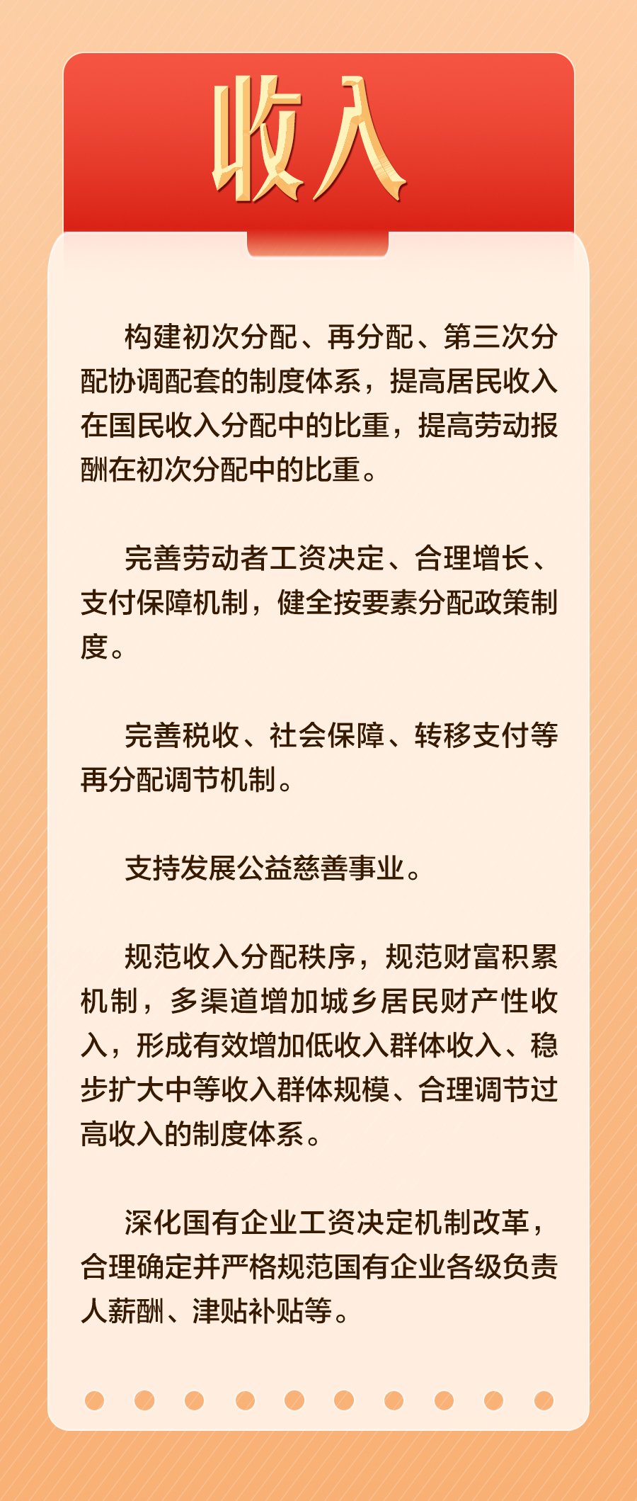 澳門版管家婆一句話,澳門版管家婆的智慧箴言，一句話解讀