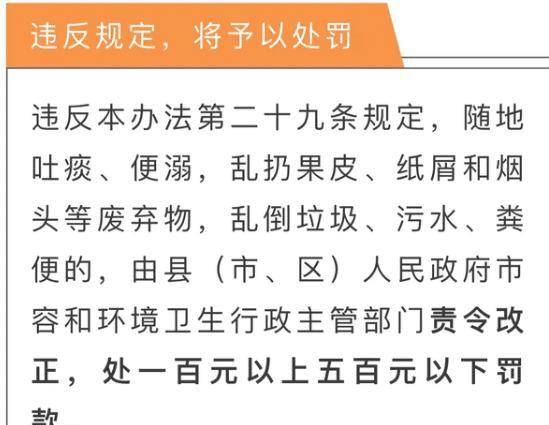 澳門必中三肖三碼三期必開劉伯,澳門必中三肖三碼三期必開劉伯——揭示背后的風險與犯罪問題