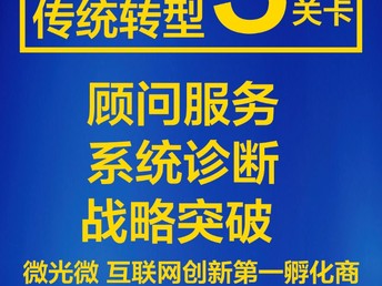 澳門管家婆,澳門管家婆，傳統(tǒng)與現(xiàn)代家政服務(wù)的融合與創(chuàng)新