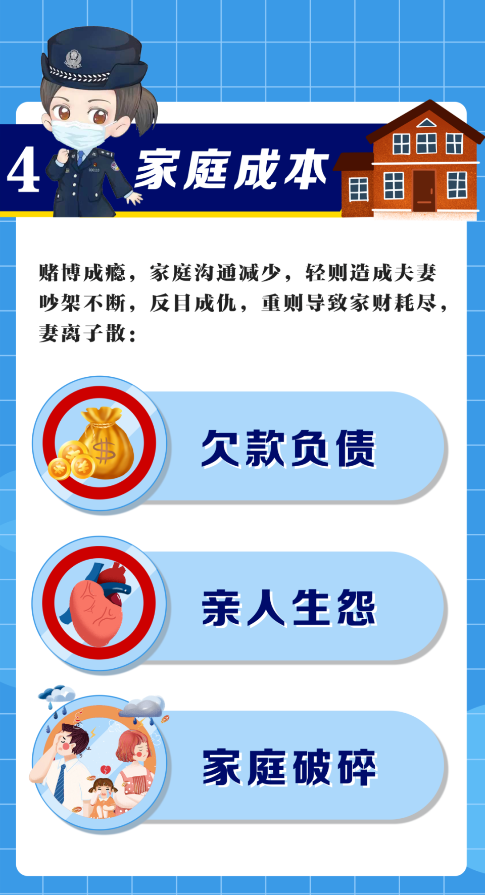 澳門金多寶免費(fèi)網(wǎng),澳門金多寶免費(fèi)網(wǎng)，揭露網(wǎng)絡(luò)犯罪與違法行為的警示文章