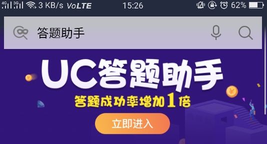 澳門開獎直播平臺,澳門開獎直播平臺，警惕背后的風險與違法犯罪問題