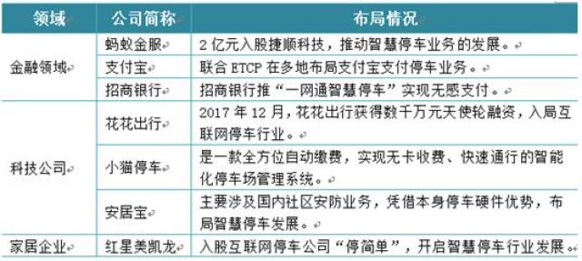 澳門六合大全,澳門六合大全，揭秘背后的違法犯罪問(wèn)題