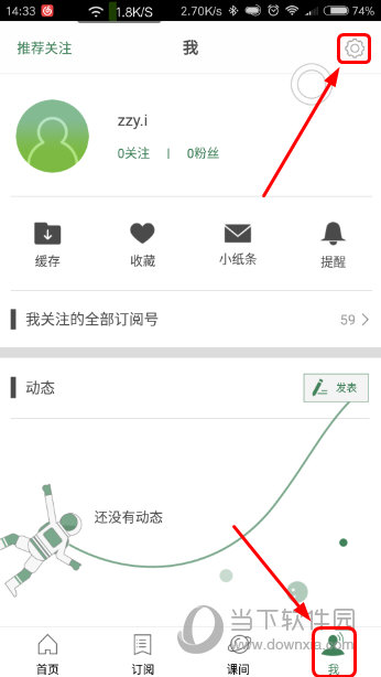 澳門六開獎結(jié)果資料查詢最新,澳門六開獎結(jié)果資料查詢最新，揭示背后的風(fēng)險與犯罪問題