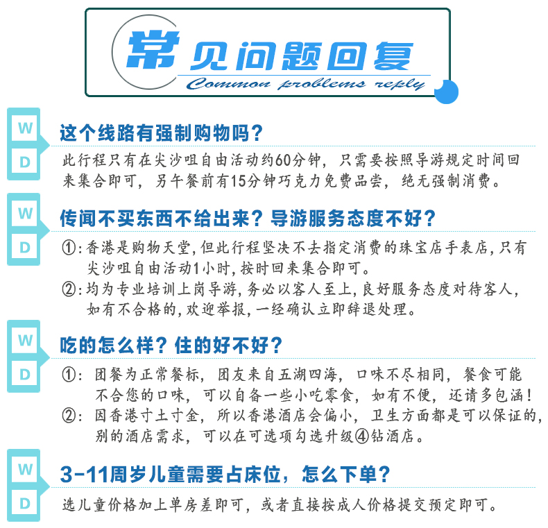 澳門天天彩全年正版資,澳門天天彩與犯罪行為的界限