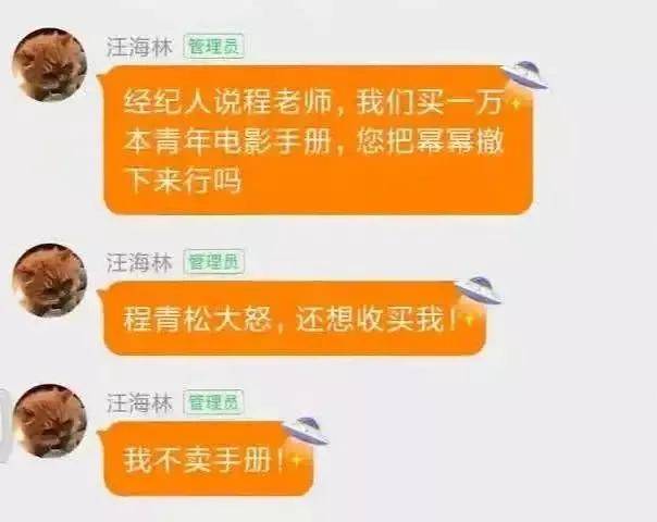 澳門一肖一特100精準,澳門一肖一特，揭秘背后的真相與風險警示