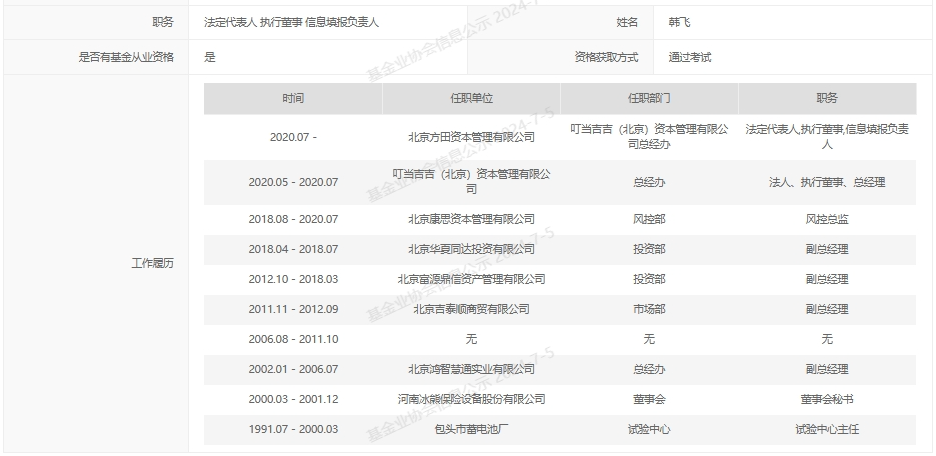 澳門正版開獎結(jié)果查詢今天,澳門正版開獎結(jié)果查詢今天，揭露與探討背后的違法犯罪問題