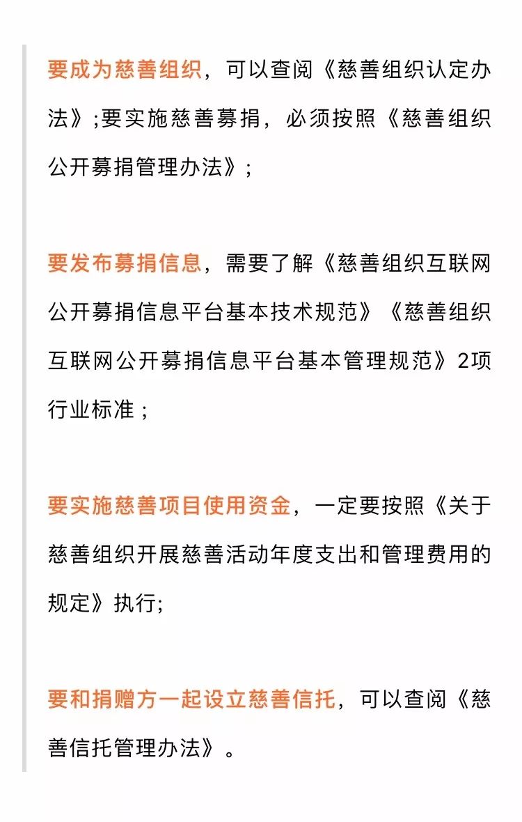 澳門正版資料大全免費(fèi)噢采資,澳門正版資料大全與免費(fèi)采集，一個(gè)關(guān)于犯罪與法律的探討