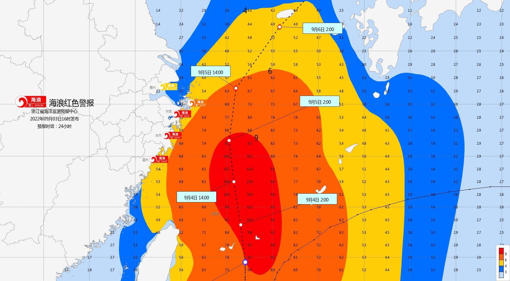 臺(tái)風(fēng)最新走向,臺(tái)風(fēng)最新走向，動(dòng)態(tài)監(jiān)測(cè)與應(yīng)對(duì)策略