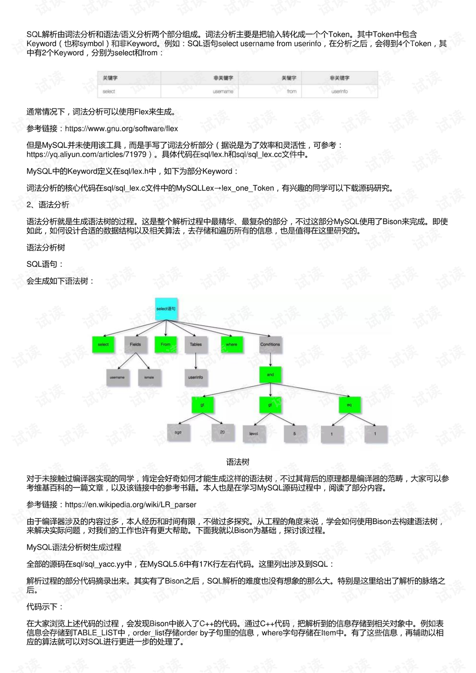 最新永久地址,最新永久地址，探索與解析