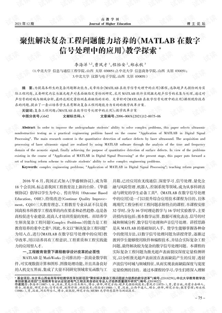 1024最新集合,探索最新集合，解密數(shù)字世界的寶藏——以十進(jìn)制的魔法世界，十進(jìn)制的秘密為例