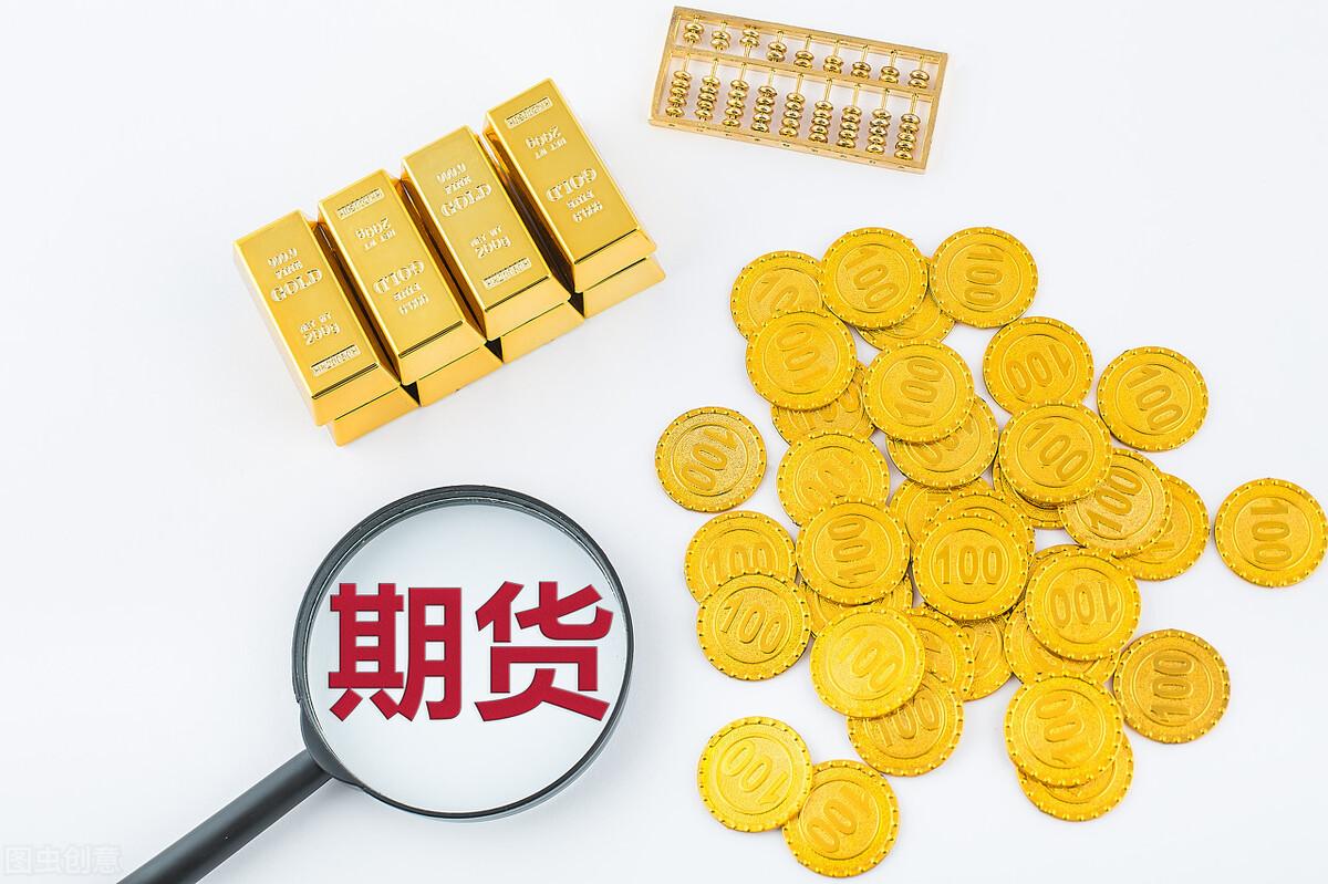 黃金目前最新價(jià)格,黃金目前最新價(jià)格，市場(chǎng)走勢(shì)、影響因素與投資策略