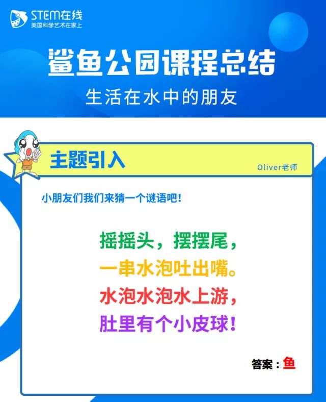 最新浮力地址公告,最新浮力地址公告，探索未知領(lǐng)域的新起點