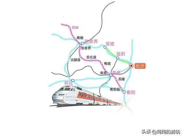 邵陽最新鐵路規(guī)劃,邵陽最新鐵路規(guī)劃，構(gòu)建現(xiàn)代化交通樞紐