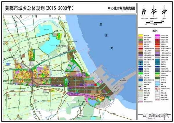 黃驊市最新規(guī)劃圖,黃驊市最新規(guī)劃圖，描繪未來城市的宏偉藍(lán)圖