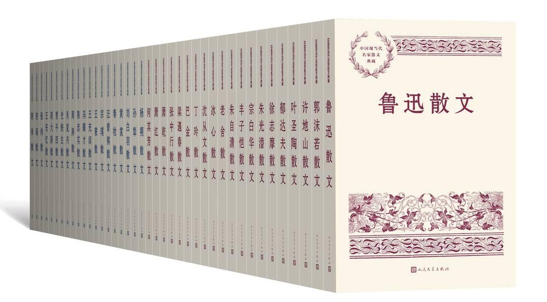 最新網(wǎng)絡(luò)小說推薦,最新網(wǎng)絡(luò)小說推薦，探索網(wǎng)絡(luò)文學(xué)的無限魅力