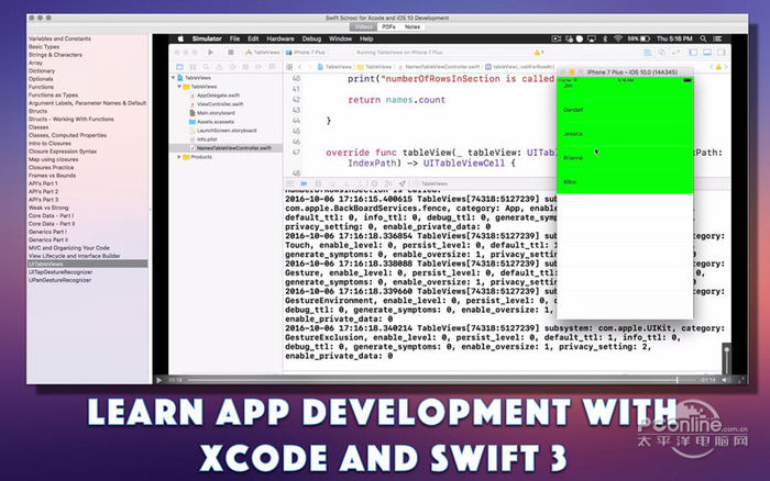 xcode最新版本,最新版本的Xcode，探索與創(chuàng)新的力量