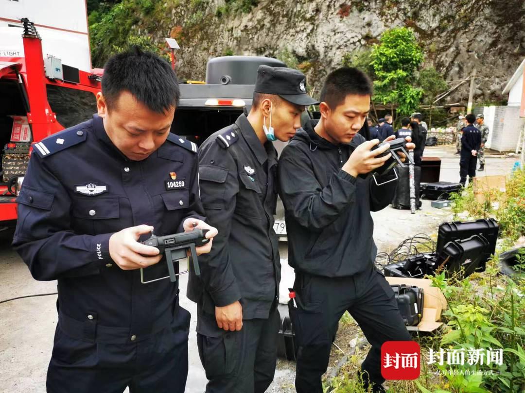 眉山地震最新消息,眉山地震最新消息，全面關(guān)注與緊急應(yīng)對(duì)