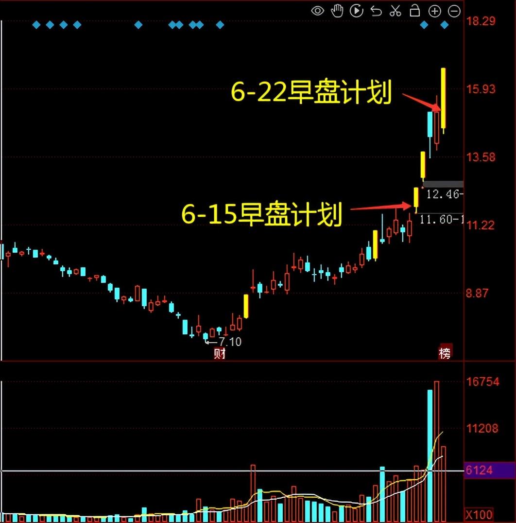 京山輕機(jī)最新消息,京山輕機(jī)最新消息，引領(lǐng)行業(yè)變革，塑造未來制造新標(biāo)桿