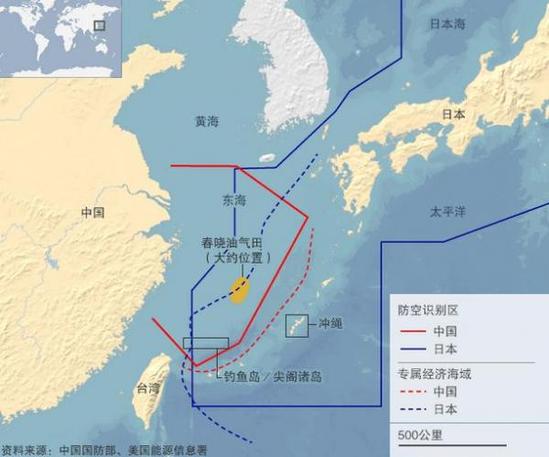 東海局勢最新消息,東海局勢最新消息，復雜多變中的微妙平衡