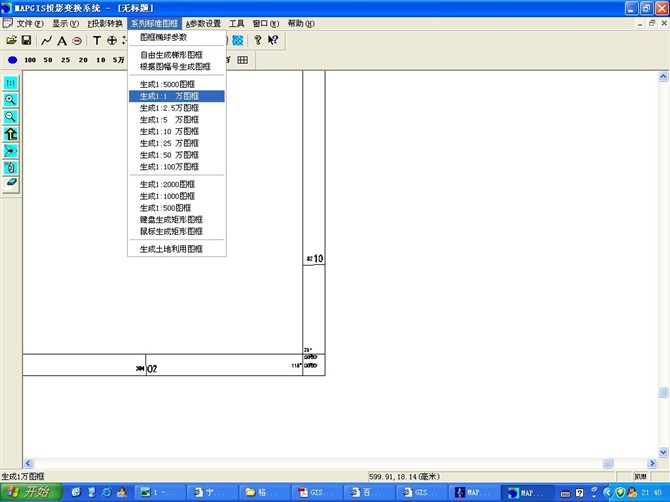 arcgis最新版本,ArcGIS最新版本的革新與優(yōu)勢(shì)