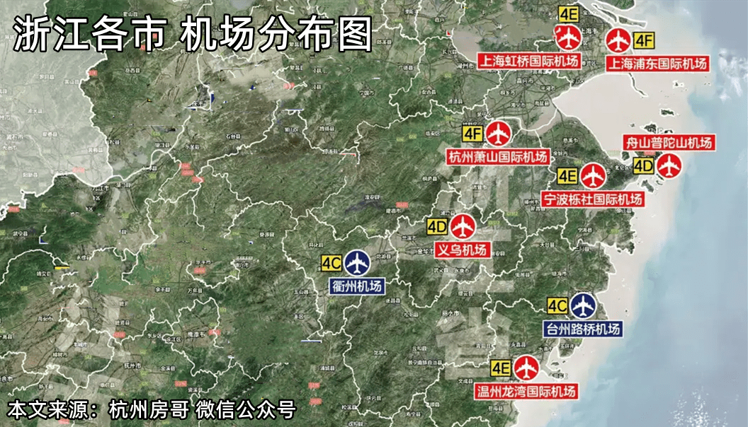 杭州第二機(jī)場最新消息,杭州第二機(jī)場最新消息全面解析