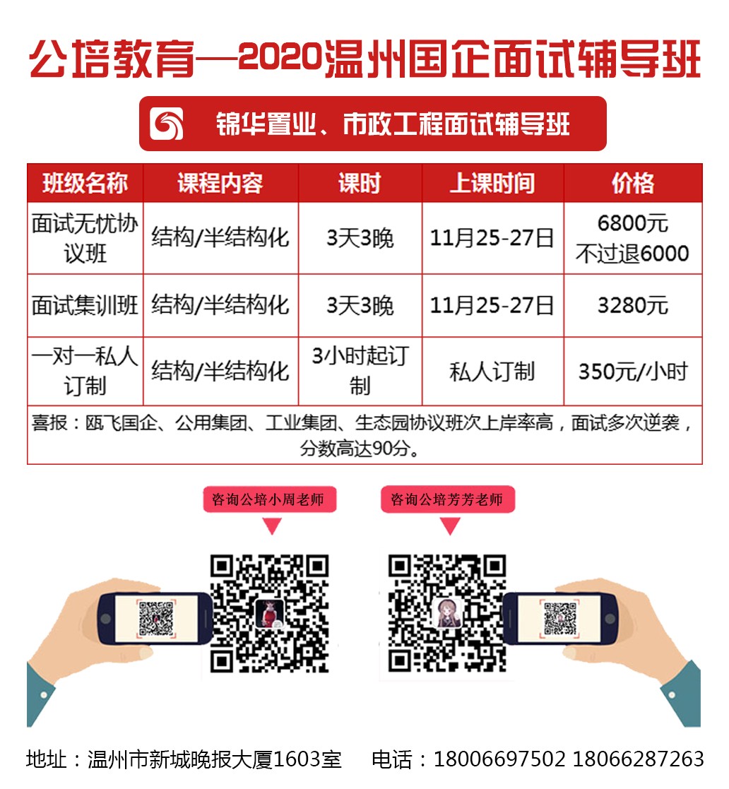 2024年12月11日 第41頁