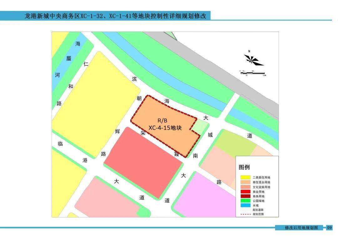 溫州草根新聞最新消息,溫州草根新聞最新消息，城市發(fā)展的脈動(dòng)與活力四溢的民生故事