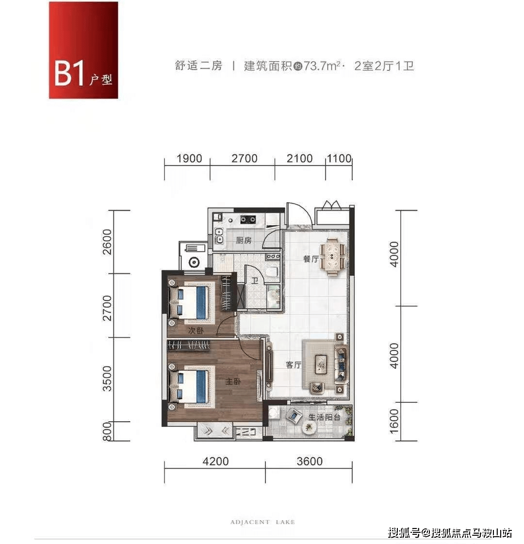 楚江新材最新消息,楚江新材最新消息全面解析