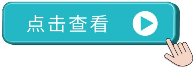 義烏招聘網(wǎng)最新招聘信息,義烏招聘網(wǎng)最新招聘信息概覽