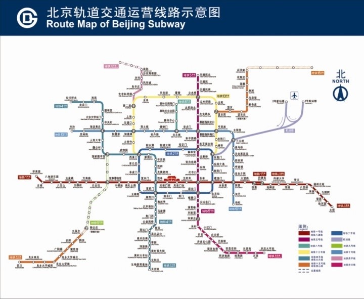 北京地鐵最新新聞,北京地鐵最新新聞，邁向更高效、更智能的未來