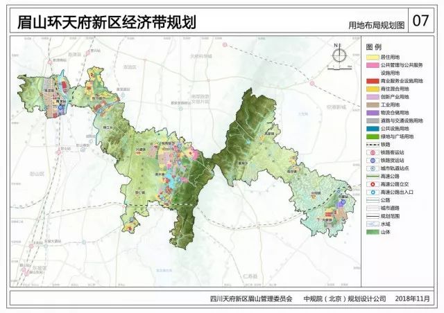 仁壽縣發(fā)展最新規(guī)劃,仁壽縣發(fā)展最新規(guī)劃，塑造未來繁榮的城市藍圖