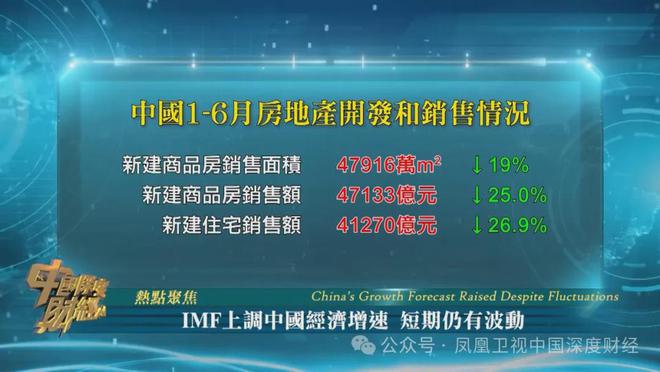 欠債不還最新立法,欠債不還最新立法，重塑信用體系與保障經(jīng)濟秩序