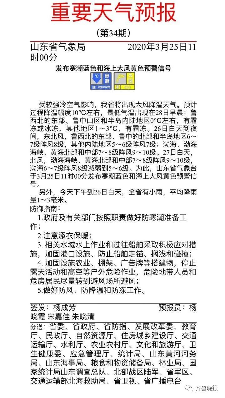 滄州渤海新區(qū)最新消息,滄州渤海新區(qū)最新消息，蓬勃發(fā)展中的藍(lán)色經(jīng)濟(jì)新引擎