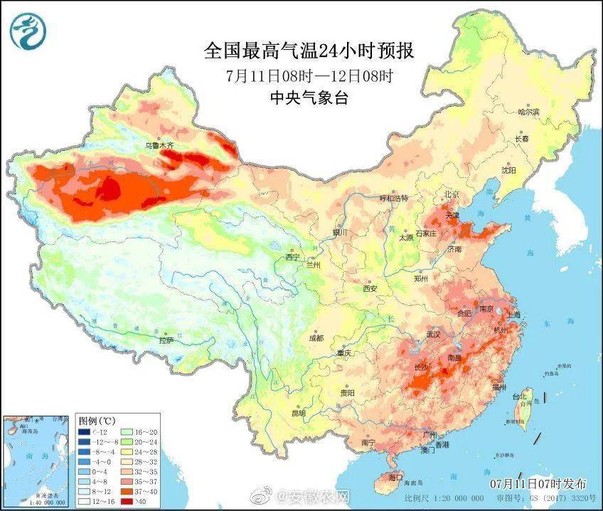 含山最新天氣,含山最新天氣預(yù)報(bào)及生活指南