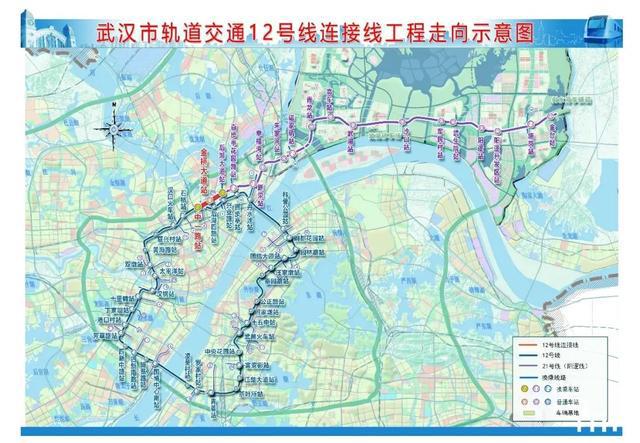 武漢12號(hào)線最新消息,武漢地鐵12號(hào)線最新消息全面解析