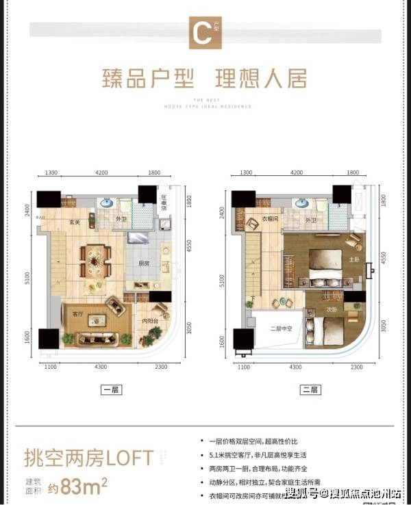 上虞租房子最新,上虞租房子最新動態(tài)與指南