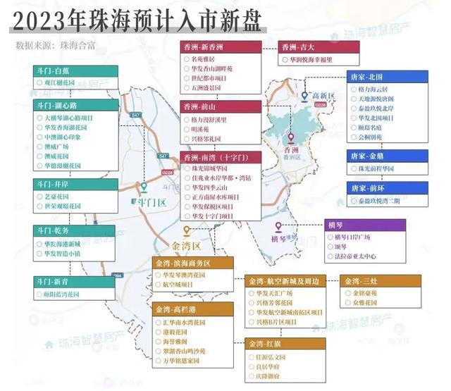 2024年12月12日 第19頁(yè)