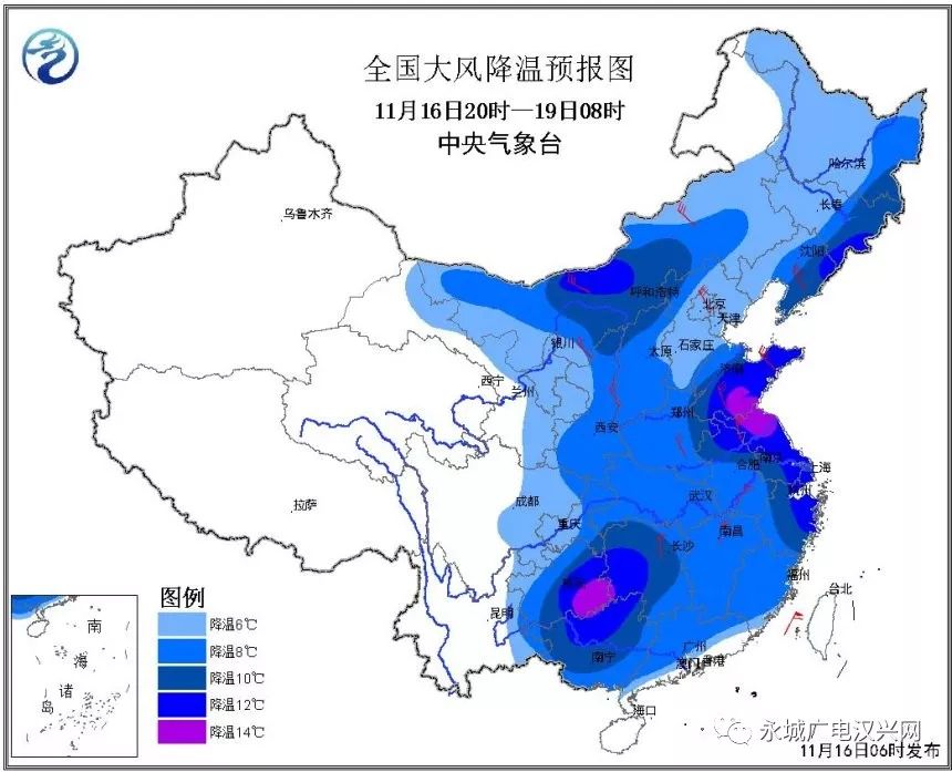 永城最新天氣預(yù)報(bào),永城最新天氣預(yù)報(bào)