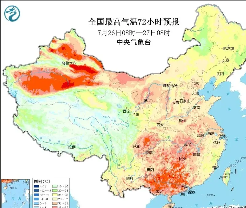 兗州最新天氣預(yù)報,兗州最新天氣預(yù)報