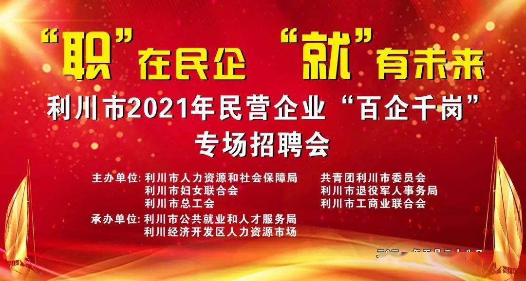 濮陽天能集團(tuán)最新招聘,濮陽天能集團(tuán)最新招聘啟事